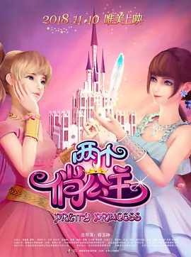色5月婷婷