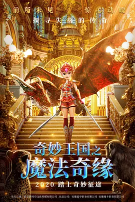 色5月婷婷